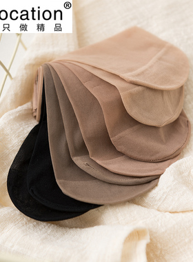 10双装丝袜短袜 防钩丝薄款女黑色中筒玻璃丝水晶丝 天鹅绒透明袜