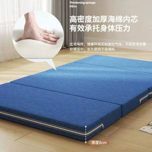 一体两用折叠沙发直销简约否海绵