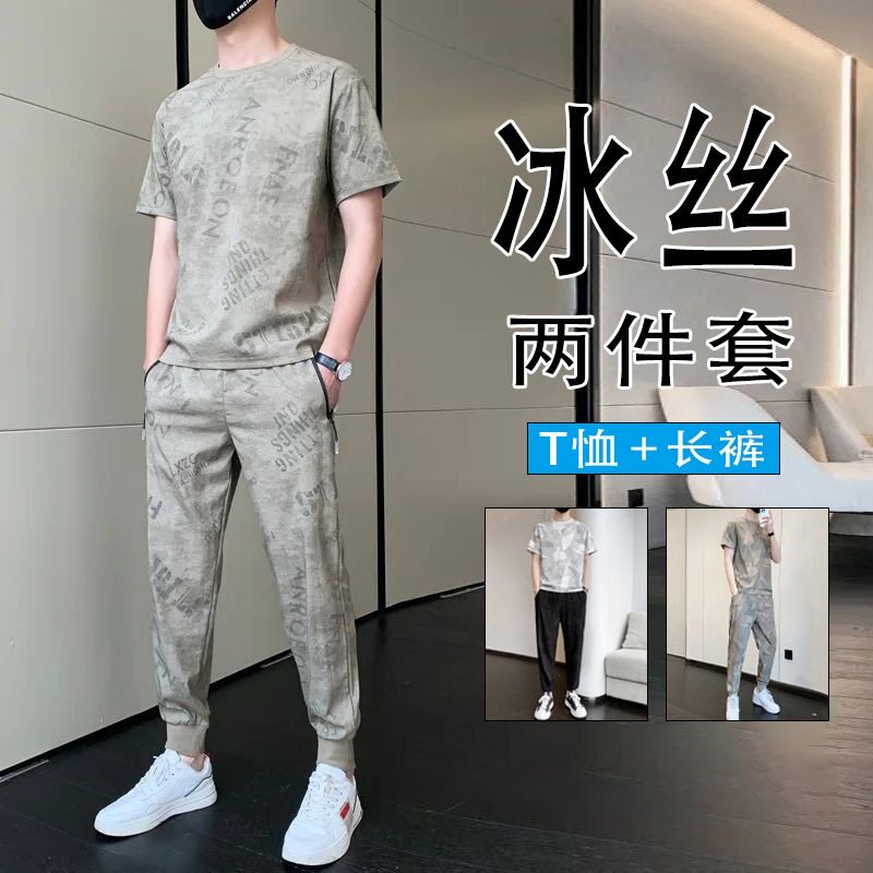 冰丝夏季男士t恤长裤短袖修身潮流个性薄款印花运动两件套潮牌