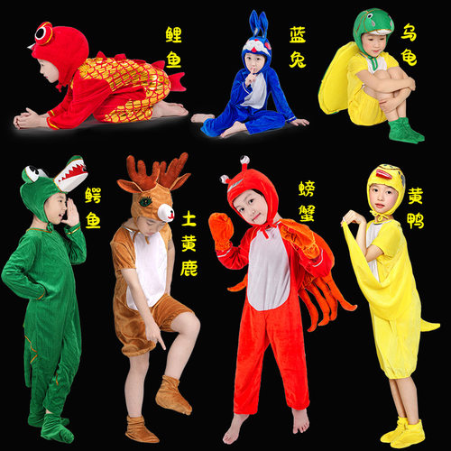 卡通课本剧演出服厂家直销