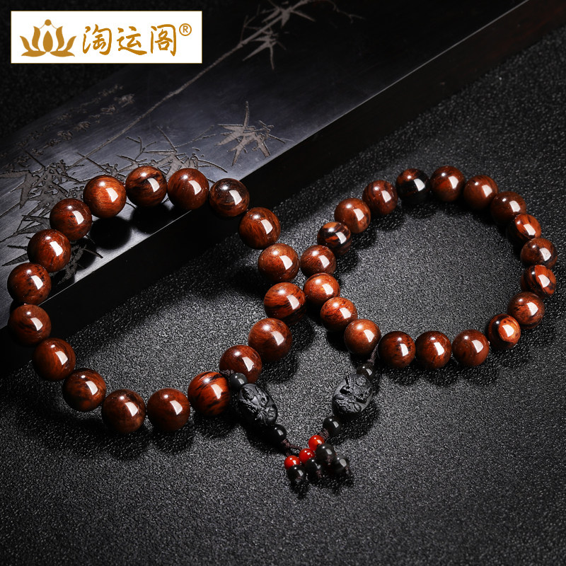2024年属牛属虎虚空藏菩萨守护神手链肖牛肖虎本命佛手串男女饰品