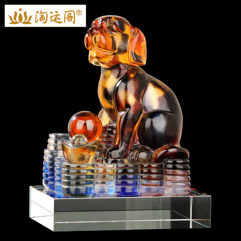 生肖狗车摆件琉璃香水车载饰品属狗车内狗型小狗水晶狗形之饰物