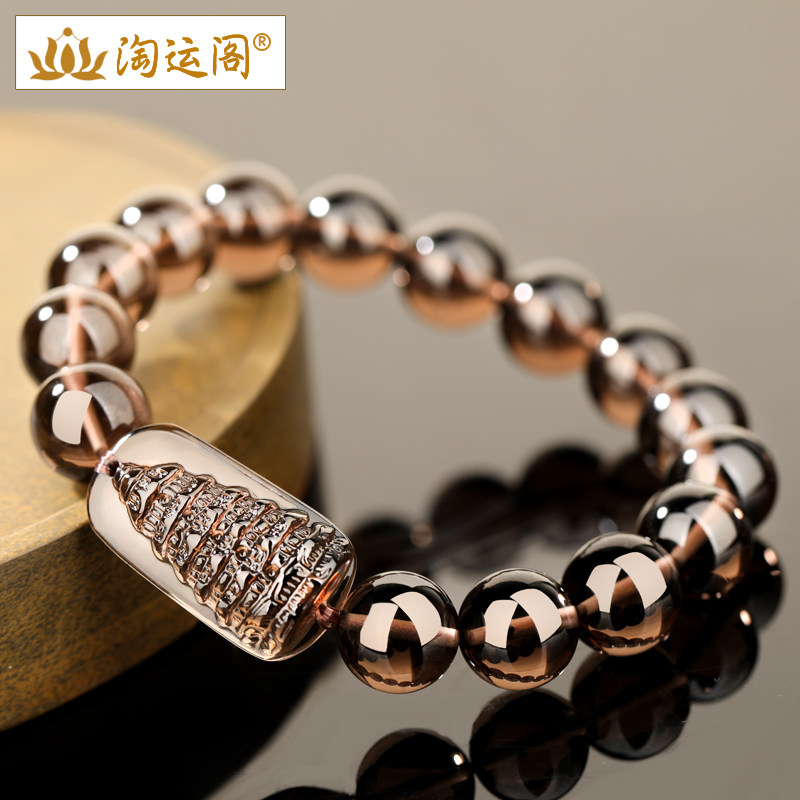 冰种黑曜石文昌塔手链七层宝塔手串吉祥物饰品男女