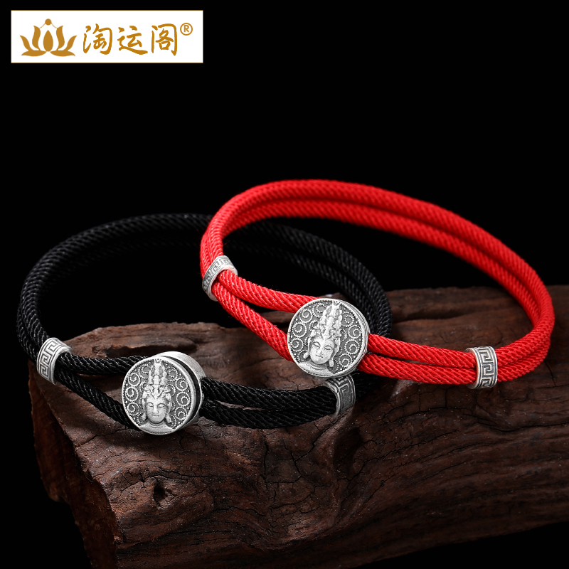 2026马年红绳属牛属虎虚空藏佛珠本命佛手链纯银男女