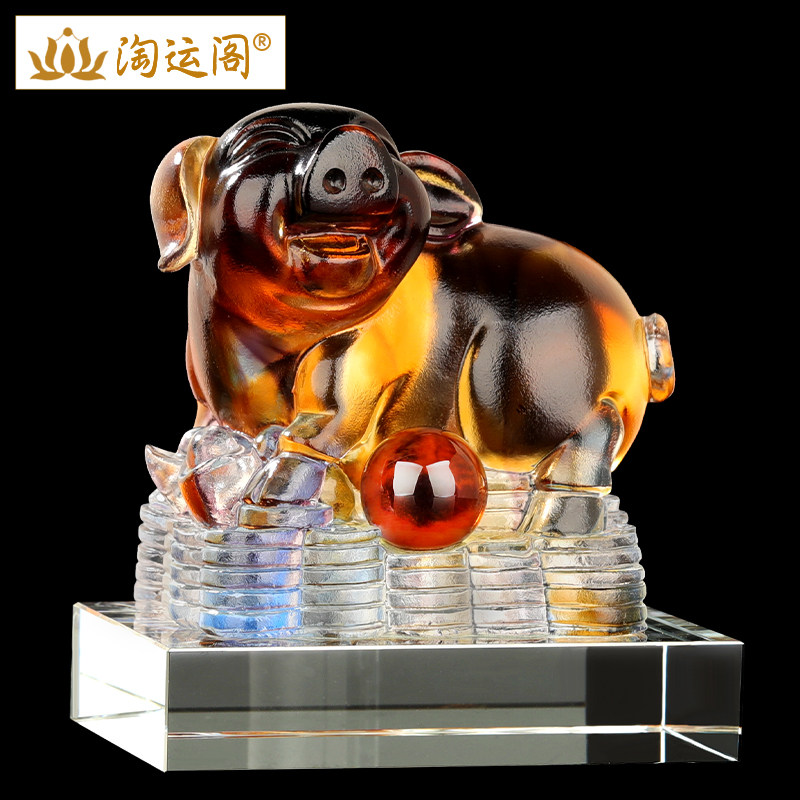 生肖猪汽车中控台摆件琉璃香水车载饰品属猪车内摆设猪型水晶男女