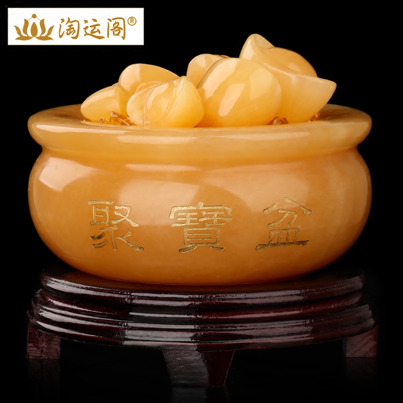九星转动聚宝盆富贵如意黄玉元宝吉祥物摆件玄关家居摆放工艺品