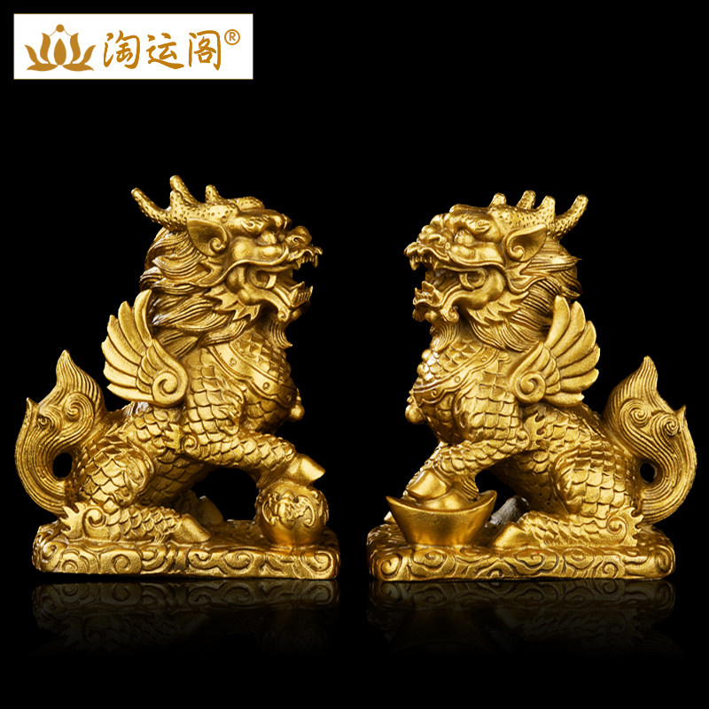 淘运阁铜麒麟摆件瑞麟护岁七星堂麒麟报晓一对圣运谛听九宫飞星