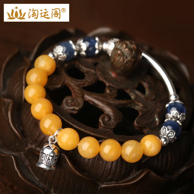 紫冰银镶嵌蓝绒晶橘子石石碑随身手链结印阵蓝晶饰品转运珠手串