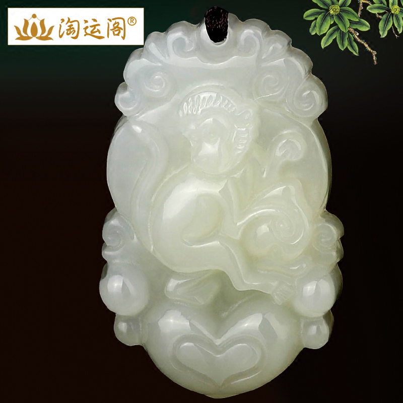 金猴赐瑞和田玉生肖猴的吉猴进爵吊坠玉猴子猴型猴形饰品饰物玉石