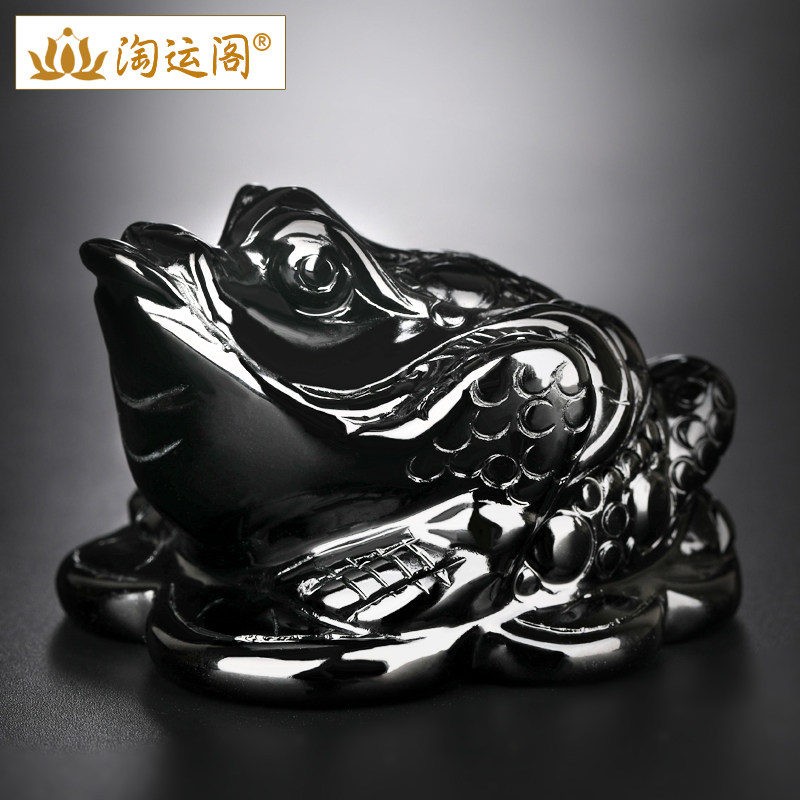 淘运阁黑曜石三足玉石金蟾摆件玉雕蟾蜍摆设家居饰品