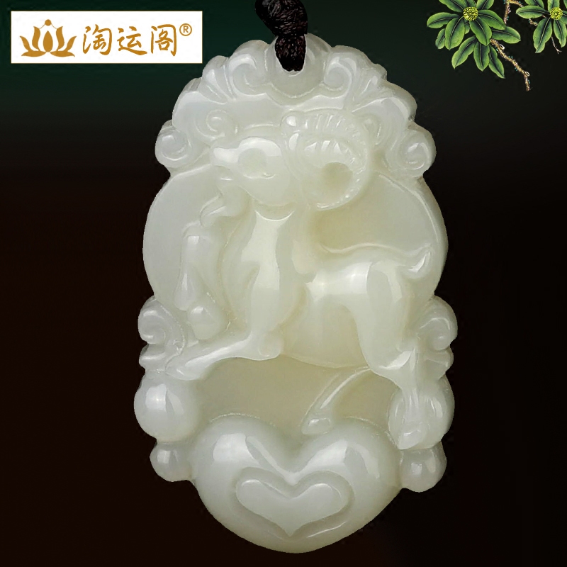 圣财飞羊和田玉生肖财羊开天吊坠玉羊吉祥物羊型羊形玉石男女玉坠