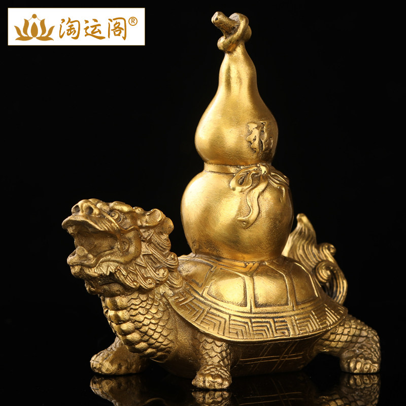 玄龟载印葫芦龙龟摆件文昌塔摆件吉祥物家居工艺品客厅办公室摆放