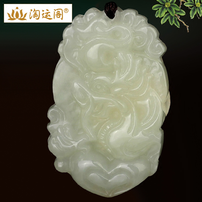 和田玉生肖龙的龙牌吊坠玉龙吉祥物龙型龙形之饰物饰品挂坠挂件