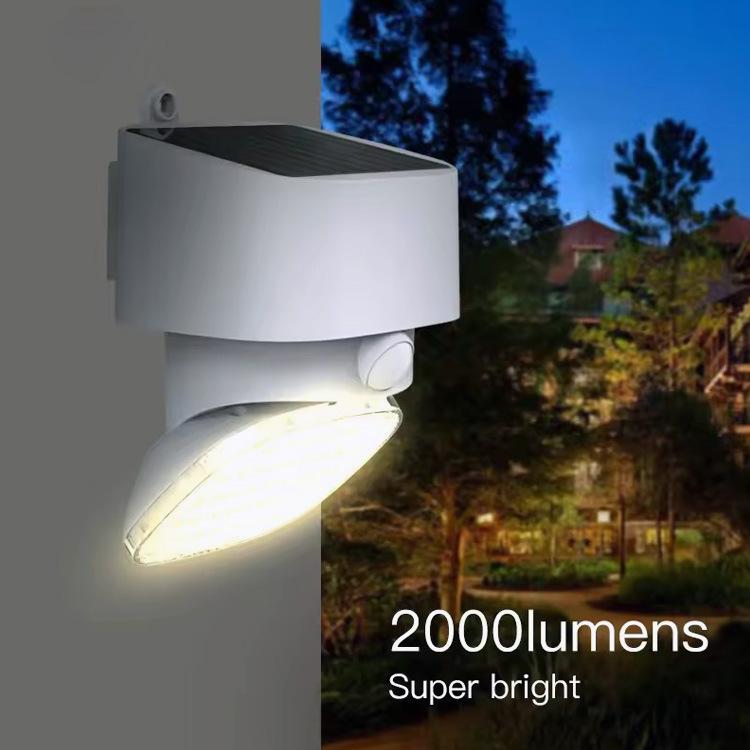 旭日东方太阳能感应灯2000流明