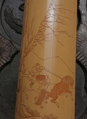 蒋震留青竹刻浅雕牧马图竹制书法国画竹雕臂阁竹雕文房