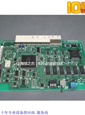 二十年庆 NEC 2000IPS 电话 交换机 PNCP15功能板 现货 99新