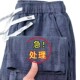 透气棉麻潮流青年裤 清仓捡漏男士 薄款 宽松直筒休闲裤 子男 亚麻长裤