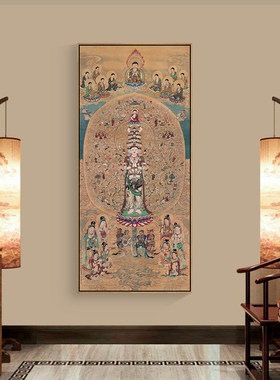千手观音新中式茶室挂画心经字画