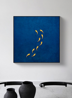 九鱼图新中式玄关挂画寓意好的蓝色极简壁画客厅茶室背景墙装饰画