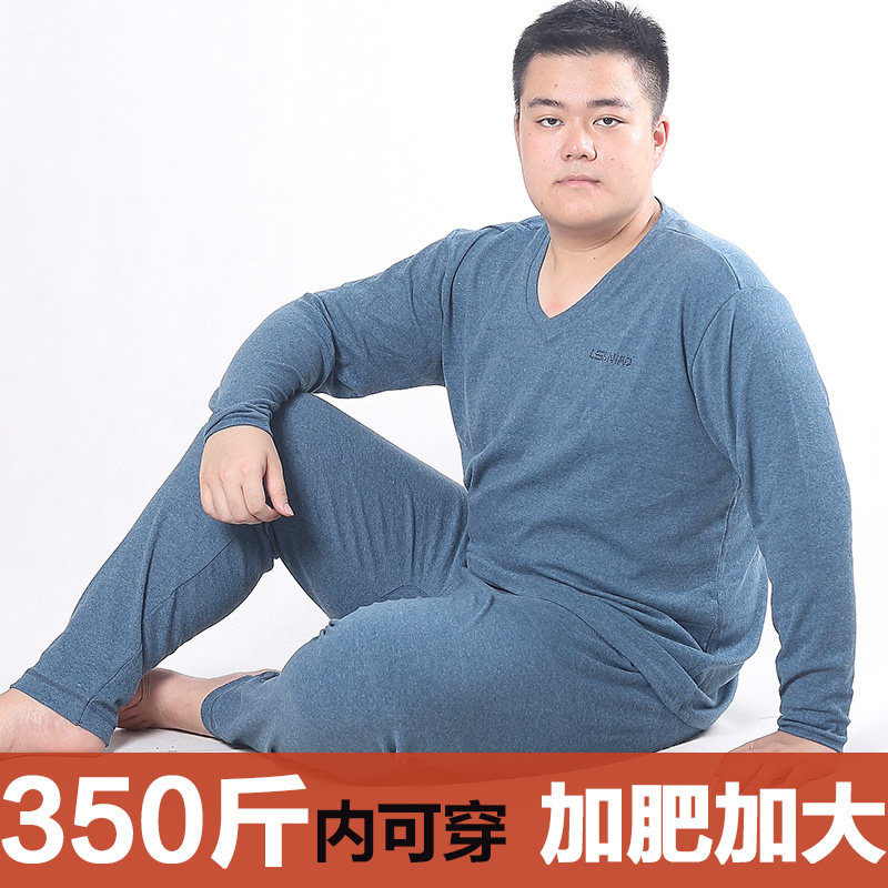 Sous-vêtement thermo Moyen-âge simple en coton - Ref 749950 Image 1