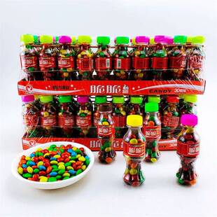 巧克力味糖豆彩色鹏达脆脆糖膨化小糖果儿童节日礼物酥质糖果零食