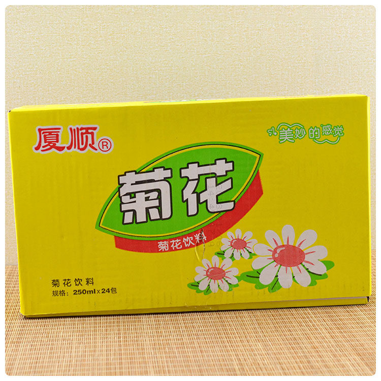 福建包邮厦顺菊花茶饮料整箱24盒*250ml夏季清凉果蔬饮品纸盒装