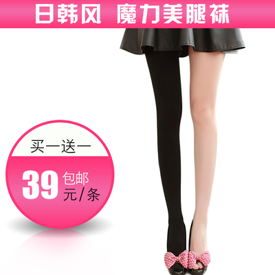 中压款美腿压力裤680D塑形