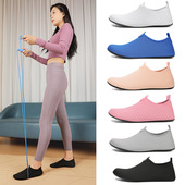 软底运动鞋 室内健身操居家无声跑步机瑜伽男女专用鞋 训练跳绳女款