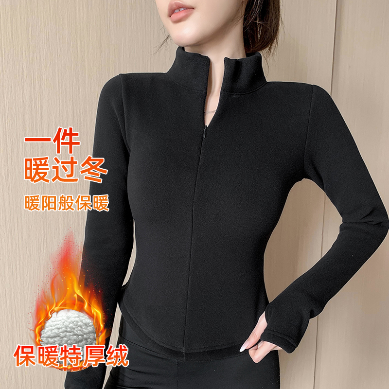 内搭可外穿半高领打底衫2025新款女德绒长袖t恤加绒加厚立领上衣