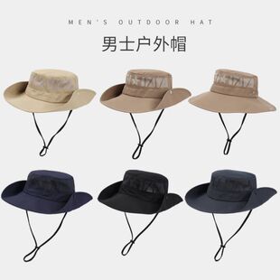 夏季男款帽子防晒遮阳帽帅气平顶帽子透气旅游户外太阳帽徒步盆帽