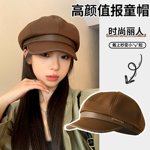 秋冬季前进帽网红帽子漫画家休闲日常出街显脸小百搭八角贝雷帽