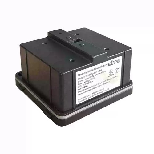 原装海康威视布控球电池 DS-MH6171/MCD201/202型号原厂HIKVISION