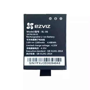 ezviz萤石S6/S5/S3/S2/S1C运动相机配件锂电池BL-06全新正品