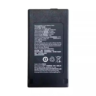 乐橙原装库存智能门锁专用锂电池HC18650-1S2P适用L10/X10/LIGHT1