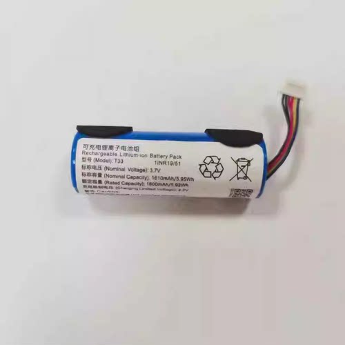 萤石摄像头CB1原装原厂型号T33电压 3.7V 容量1600毫安内置锂电池