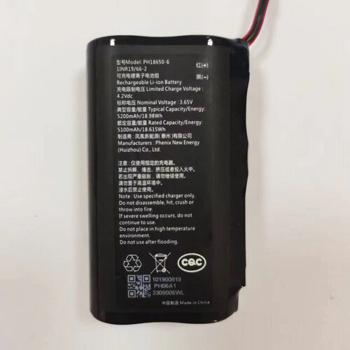 萤石EP3X可视门铃猫眼HB8监控锂电池PH18650-6电池5200毫安3.65V