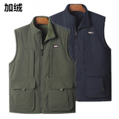 新款 中老年马甲男式 立领多口袋加绒加厚保暖坎肩背心户外防寒马夹