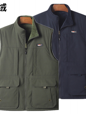 新款中老年马甲男式立领多口袋加绒加厚保暖坎肩背心户外防寒马夹
