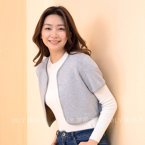 纯棉护肩办公家居加长款保暖肩膀