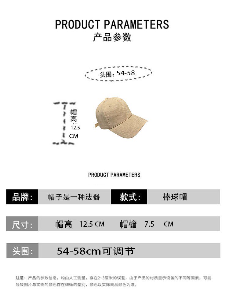 HONG KONG PURCHASING BIG HEAD CIRCUMFERENCE BLACK GENUINE PEAKED HAT AUTUMN AND WINTER VERSATILE  MENS AND WOMENS CURVED BRIM BASEBALL CAPS