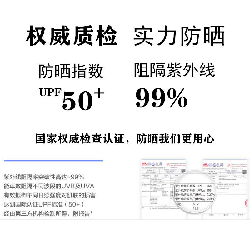 HONG KONG PURCHASING SUMMER UV ANTI-ULTRAVIOLET HAT EMPTY HAT WOMENS OUTDOOR CYCLING SUN HAT BEACH WILD SUN HAT