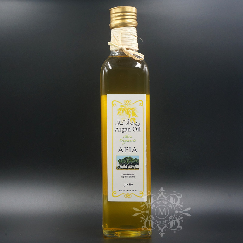 摩洛哥原装APIA坚果油保湿