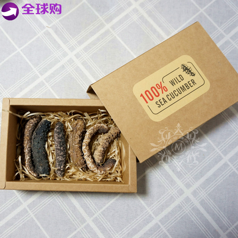 摩洛哥大西洋淡干纯野生海参补品