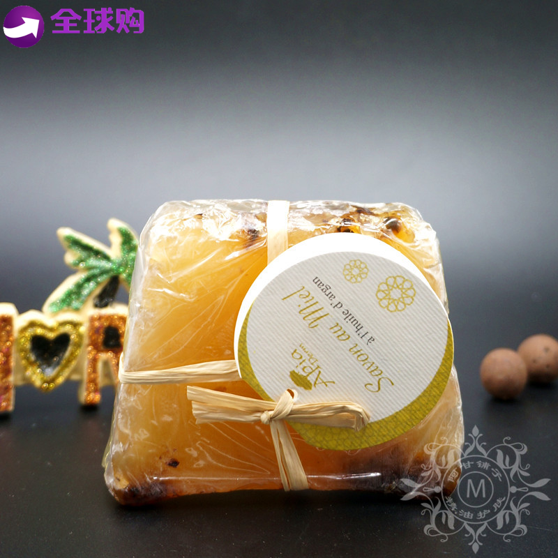 摩洛哥原装APIA蜂蜜甘油润肤