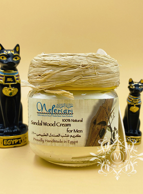 埃及Nefertari檀香魔法膏面霜175g补水滋润保湿镇静抗衰老原装