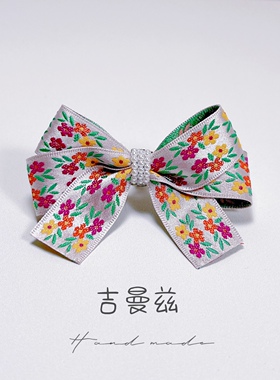 可拆卸复古紫色珍珠鞋夹GMZ