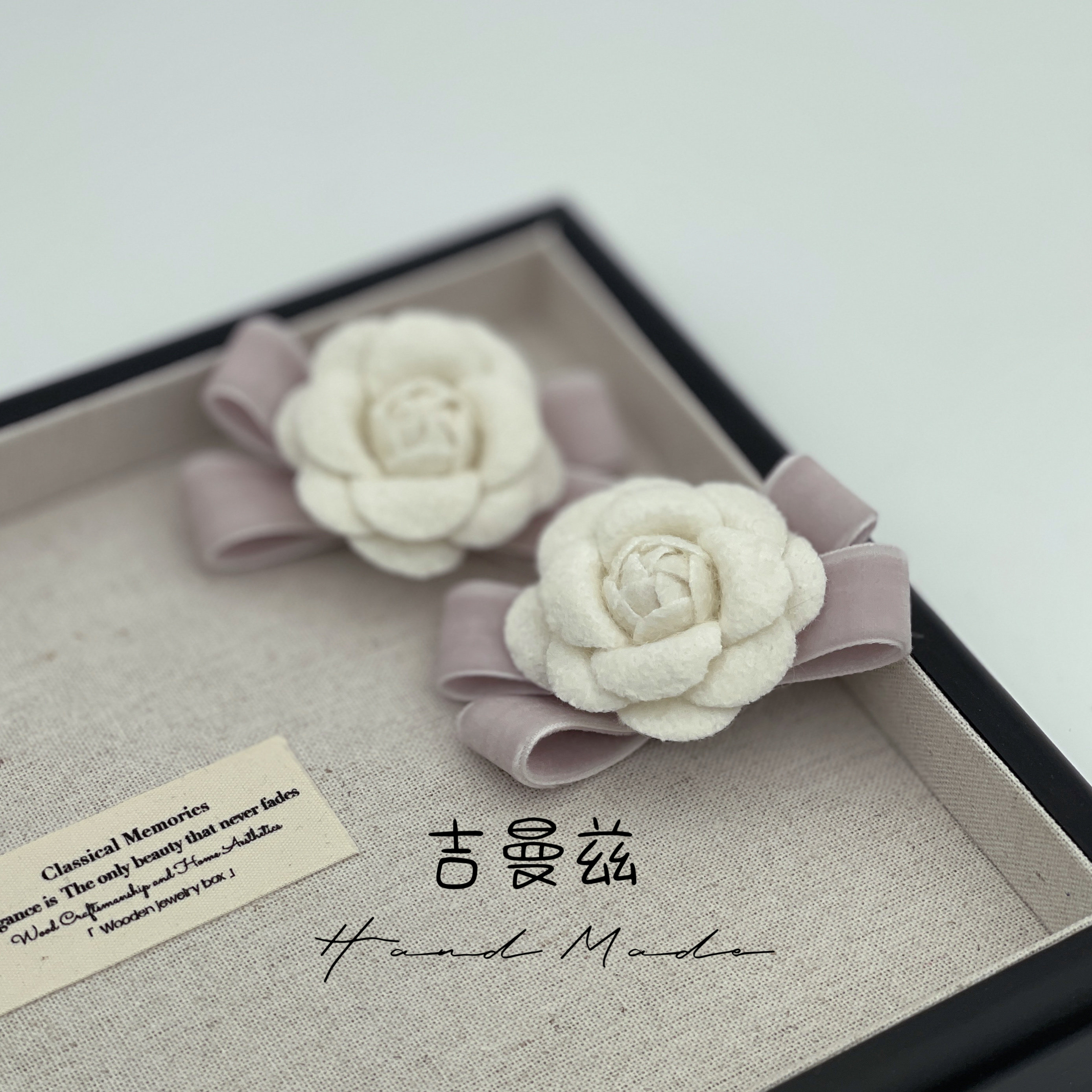 香奶风小香花朵蝴蝶结鞋夹扣可拆卸鞋花鞋子配饰,服饰配件/皮带/帽子/围巾,鞋扣,淘宝优惠券,粉丝福利购,淘宝优惠卷