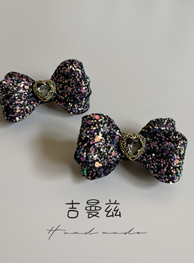 闪闪的格丽特亮片蝴蝶结鞋花可拆卸鞋夹扣鞋饰品单鞋配件配饰