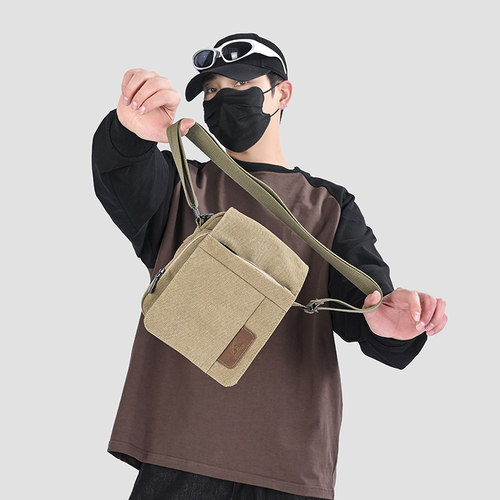 简约帆布男士竖款斜挎包便携