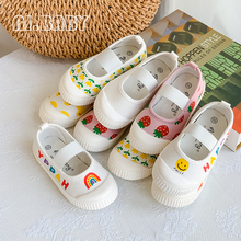 女童帆布鞋2021夏季新款儿童水果布鞋幼儿园宝宝一脚蹬软底小白鞋